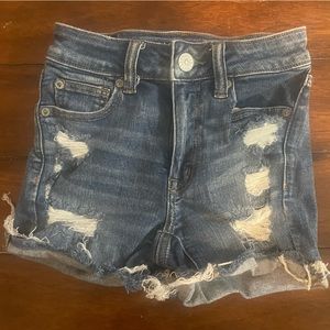 Ripped denim shorts